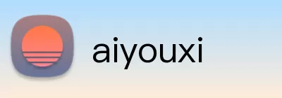 aiyouxi Logo